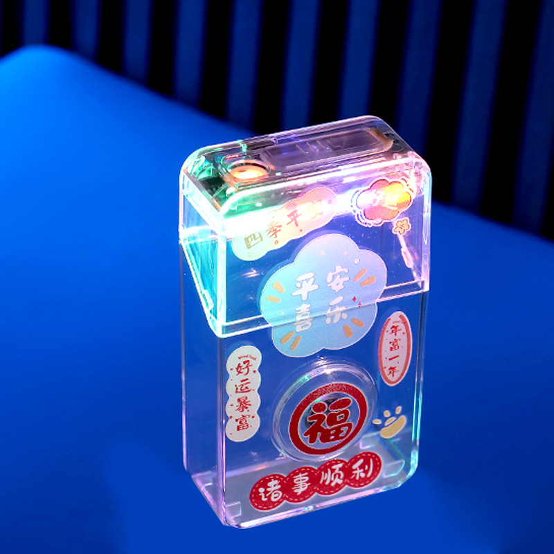 모든 일이 잘 되고 있어