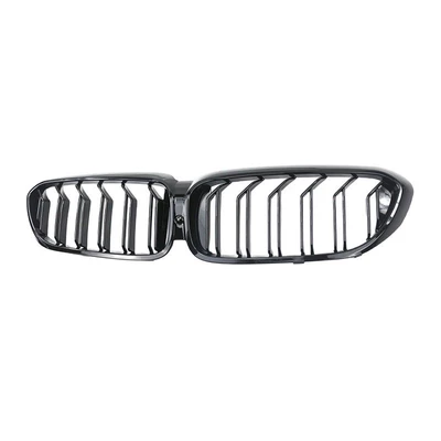 Grille Old to New, Zhongwang