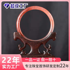 高品纯天然原矿南红手镯色泽均匀无杂裂文玩收藏厂家直供圆条福镯