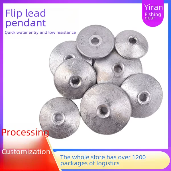Wholesale fishing gear supplies flap lead pendant lead cake flap lead pendant fishing hat-shaped lead pendant heart-turned lead pendant