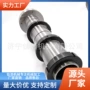 宁阳定制3040钻床总成
