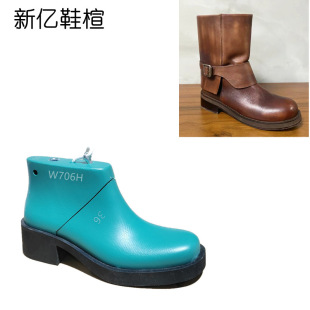 AFFLATUS3 NeW Cloak Cape Boots THick-soled CoWHide SHort Boots Last Women's Slip-on HigH-top Boots Last W706H
