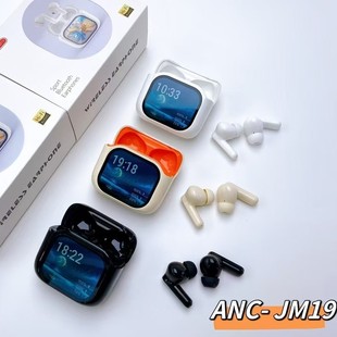 JM19TK�羳����2025�o���������ʽ�{�����C�\�ӳ��L�m�������|