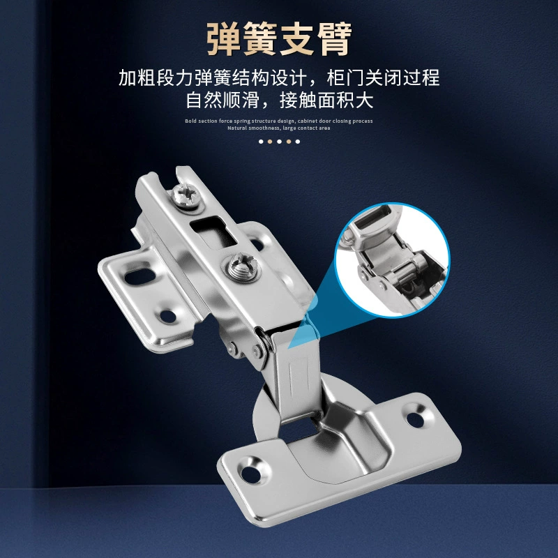 Cold-rolled steel hinge cabinet door spring hinge open-end shallow cup damping hardware hinge buffer hydraulic hinge