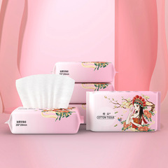 Wholesale Disposable Face Wipes, Cotton Soft Towels, Thickened Beauty Towels, Pull-Tab Cleansing Wipes for Face & Makeup Removal
