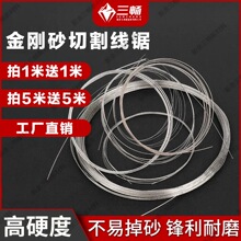 �A�Q������Ϟ��ʯ������ɰ�и���z�ֹ���и����z����䓽z