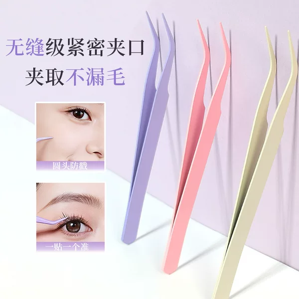 Non-Stick False Eyelash Tweezers, Gold Feather Clips, Anti-Stick Eyelash Extension Tools for Beginners