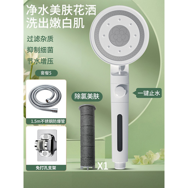 ѹͷùԡԡϴԡҼѹͷװ