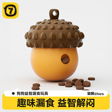 ©ʳСǿɲʳS݌ƷȮ˽␞