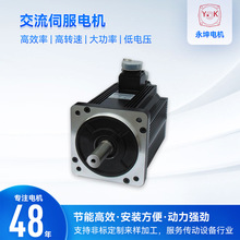 F؛0.75KWŷp늙C110st-m06030R_ŷx܇늙C