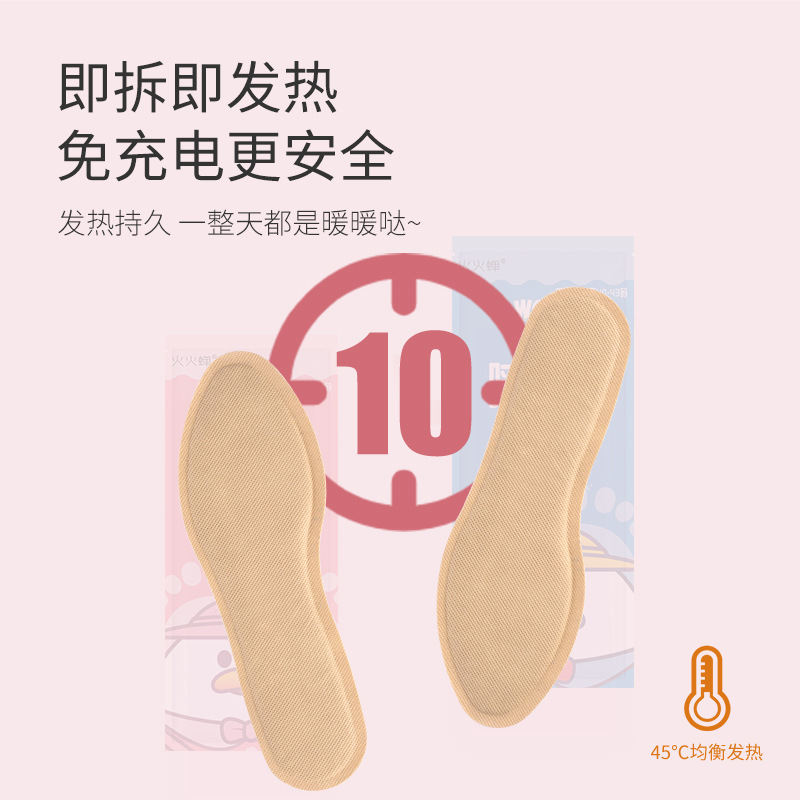 O1CN01XijZgb1mjT5DrM826_!!2207