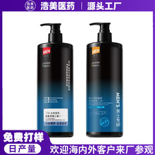 OEM��ʿϴ�lˮ��ԡ����һ����ȥмϴ�^����ˬ���ɹ��������ԡ¶