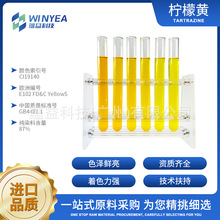 ʳ���Sɫ5̖ �����Sʳ��ɫ��  ���Sɫ  ����ǹ��決����Ʒ��ɫ��