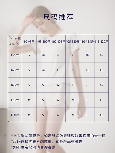 Casual sports short-sleeved T-shirt women's summer thin yoga wear slimming running mesh stitching fitness top