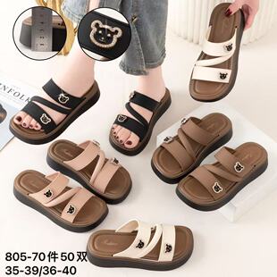 �F؛ƽ����Ь���lŮʿ�ļ�������e�Ӽ��҃�����¼���pvc����