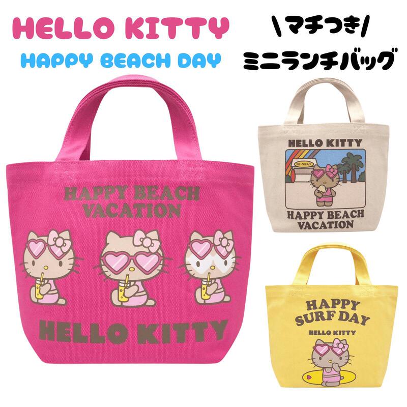 In-Stock Hawaiian Cartoon Canvas Tote Bag, Large Capacity Shopping Tote Bag, Cotton Bag In-Stock Hawaiian Cartoon Canvas Tote Bag, Large Capacity Shopping Tote Bag, Cotton Bag