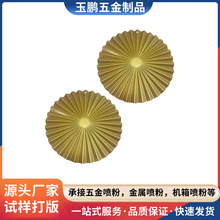 ɫo늇ְ凊ۏSXF~P䓗lҾӇT