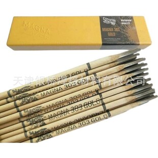 �M������MAGNAM 51���lMAGNA 51��ͬ��ٵͺϽ𺸗l����