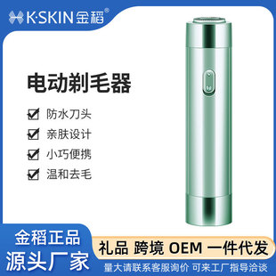 ����ë����ë��Óë�x��ë���޼���Ůȫ�팣��Ҹ��˽̎�ë��ˮ