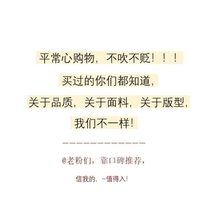 ¹~ILᘿ_ﶬſOӋᘿװɫ]