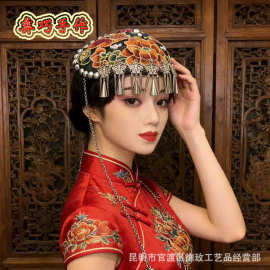 民族风鱼戏莲花宽边发箍刺绣花手工流苏舞台演出头饰旅拍写真发饰