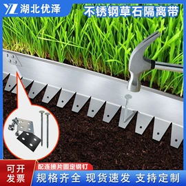 盖板及沟盖;井盖;排水系统