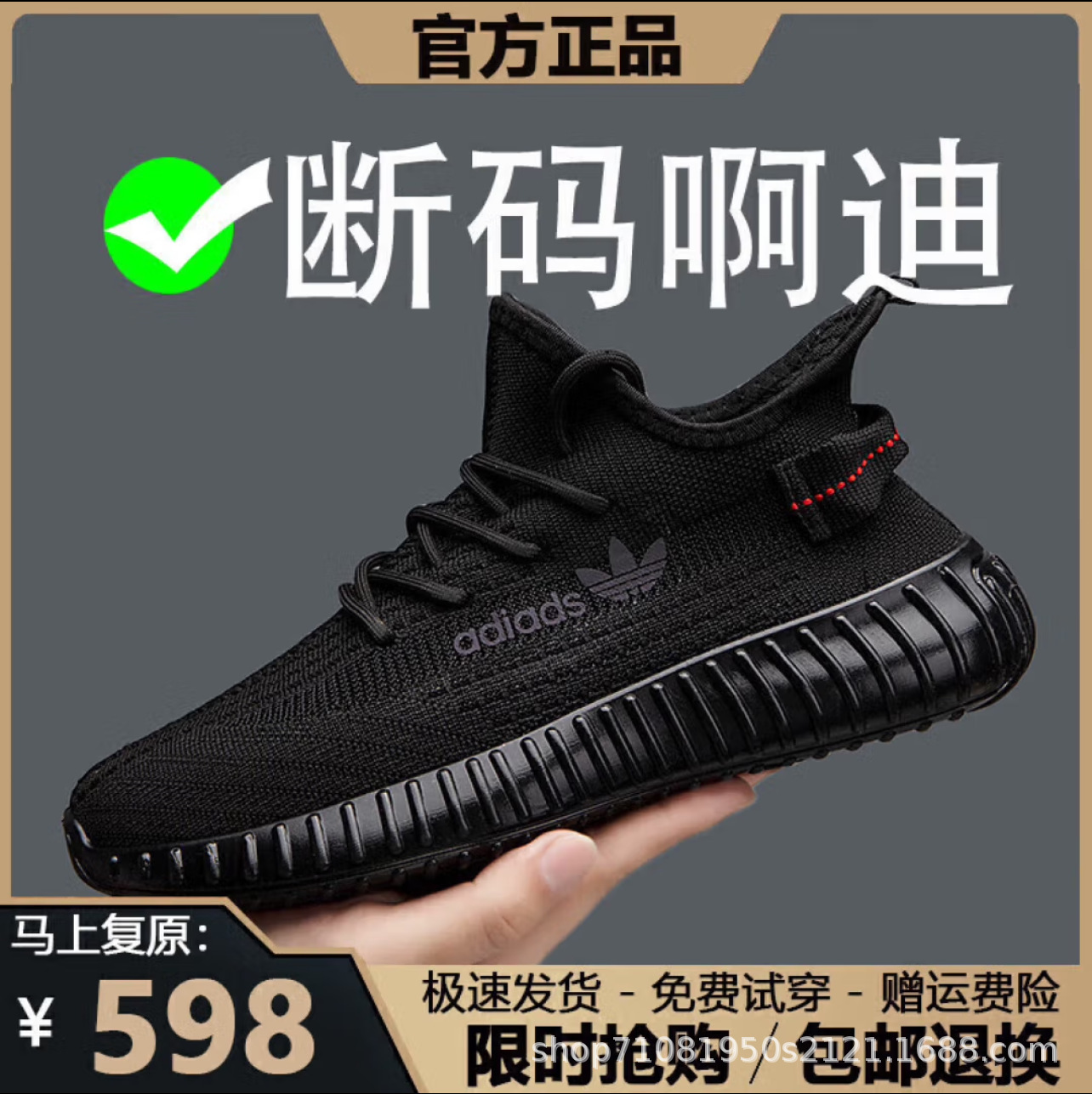올 블랙