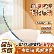 10MM�A��䓻���������������ĥ�͏d�ÈA����͸�������D�P��̨��