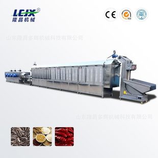 �S�ҹ�������늴ŝLͲ��͹�� ��͹����əC �B�mʽ�LͲ��əC