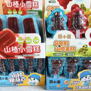 ��С���Ǻ��J������ɽ髸�ɽ髗lС�ܹ���ɽ髰��ǃ�ͯ���eС��