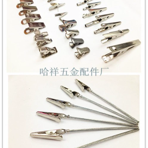 Stainless steel crocodile clip on steel wire, 8–12 cm lengths, lightweight metal alligator clips