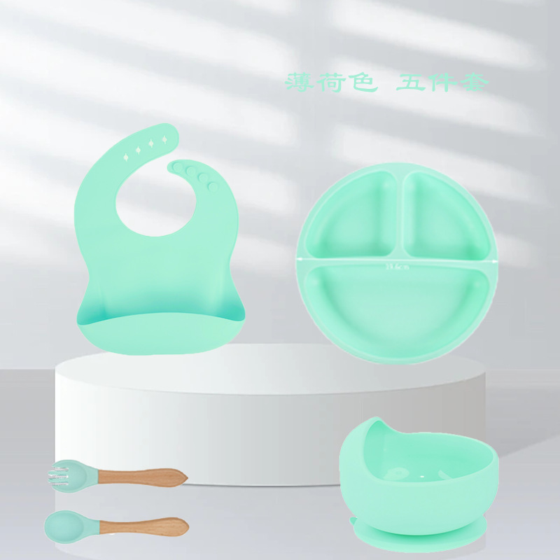 Juego de cinco piezas de menta (500g) babero pequeño ventosa tazón de madera tenedor cuchara