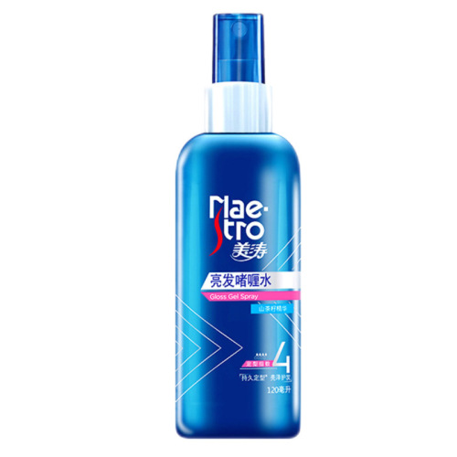 Melt & Shine Refreshing Moisturizing Jelly Water Jelly Cream 120ml Shine & Style Gel Cream Jelly Water Moisturizing Shine