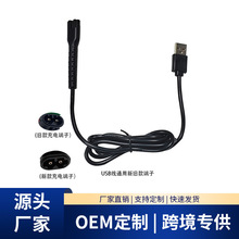 ���l����늾��m��WAHL�A��8148/8591/8504��Ƽ���� USB��늾�