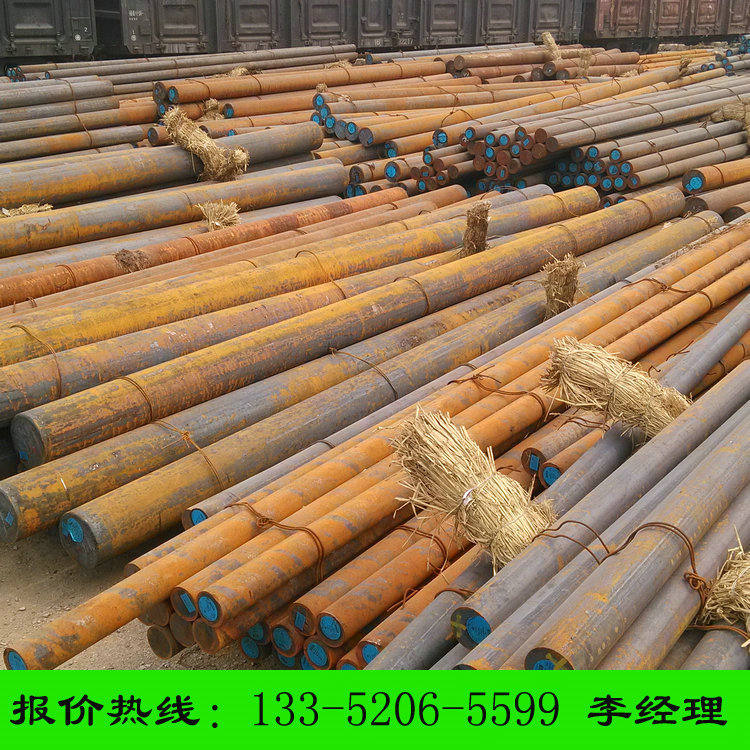Q235C大规格圆钢 热轧Q355C圆钢 耐低温性能稳定 切割 加工 优惠