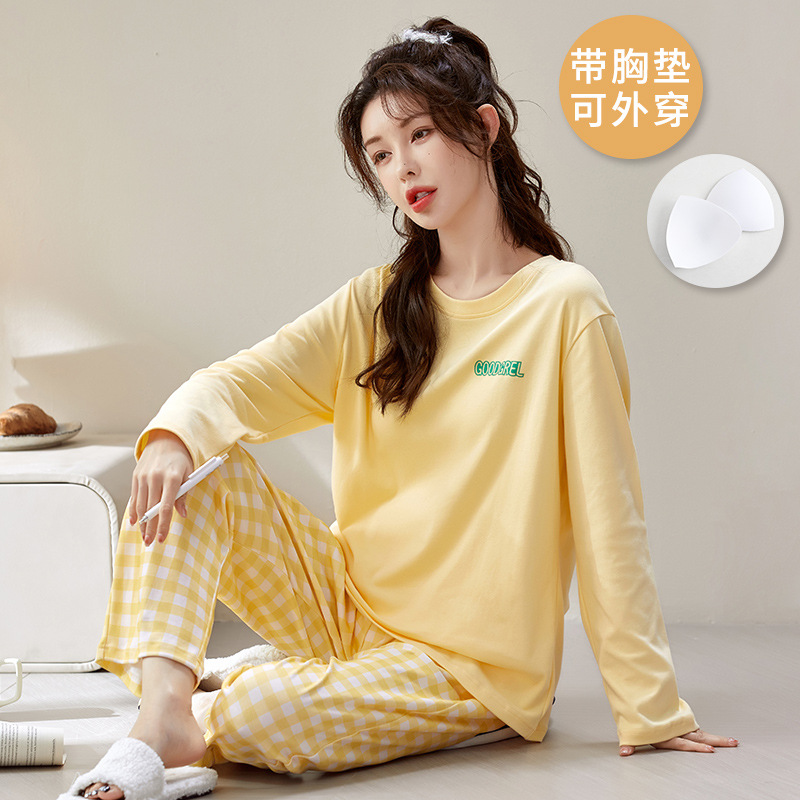 97171 둥근 목 (가슴 패드 포함)