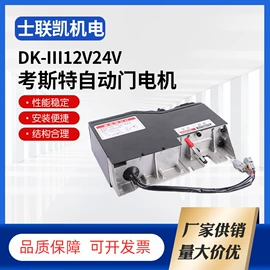 脚踏板;车门;其他汽车改装