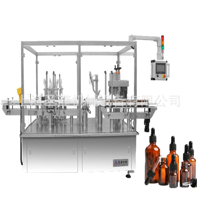 60毫升营养液全自动灌装旋盖机 50ml口服液高速灌装轧盖机 现货