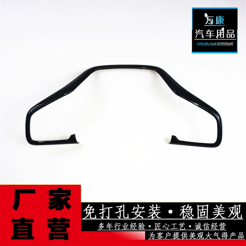 Подходит для десяти поколений Civic/CRV/19 моделей LingPai/Haoying Рулевое колесное колесо, модифицированное ABS, модернизированный интерьер