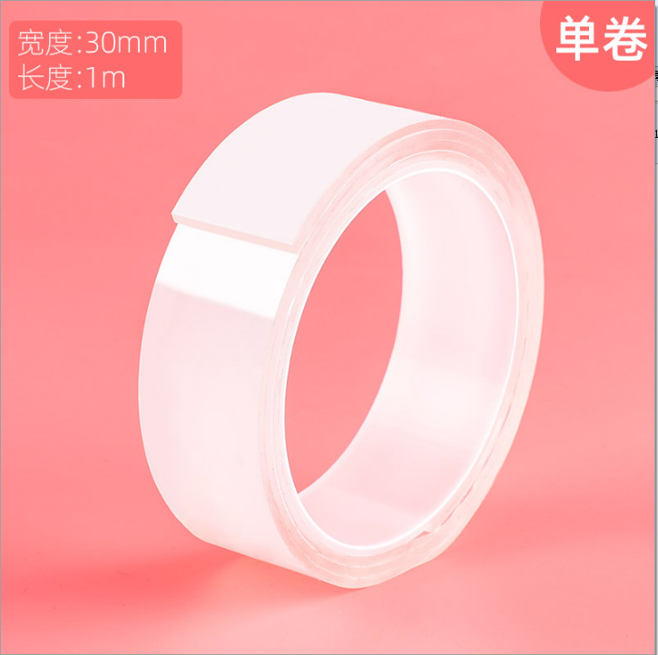 Internet celebridad nano cinta de doble cara de alta viscosidad sin costuras pegatinas magia super fuerte tecnología negro explicar adhesivo paño de pared