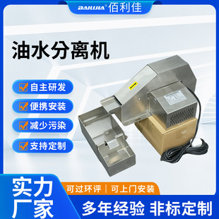 ��ˮ���x�C�C������ˮ���x��CNC�C��ˮ��������Һ�^�V�����C����