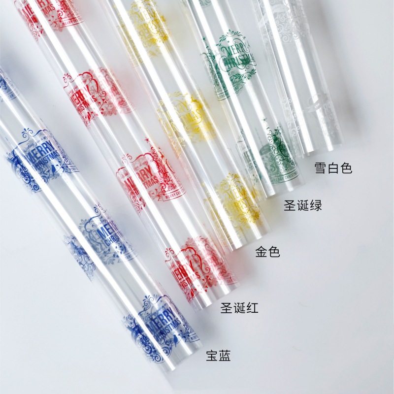 韩束纸雾面圣诞opp防水韩式鲜花包装纸花店花束包花纸材料