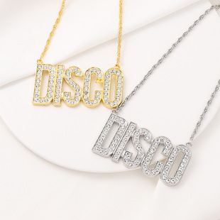 DISCO��������朵�˹�����߹���OӋ朗l�����ֹ�����