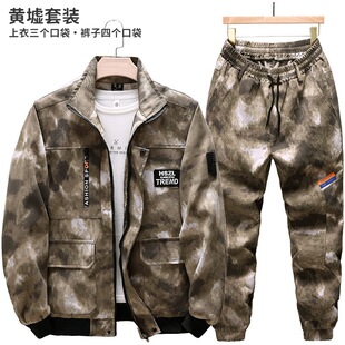 �Բʷ����b��ʿ����������ĥ���K�ڱ������޹��ؑ��⹤�b�U��