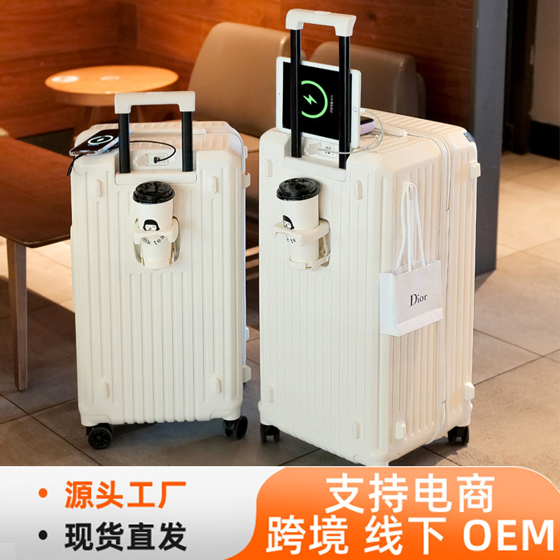Strict selection of premium charging multifunctional trolley case large capacity 28 inch luggage case female brake universal wheel password travel