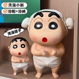 ϴ��С��Ϟ�PС�[������С��ԡ���l���g��ͨ�����[�����z����