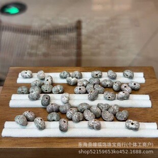 ʯ��������ƨ��diy�ֹ�����������K����朒���ִ��������Ʒ
