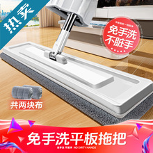 ƽ���ϰ��ϵ����������¿�����ϴ�ղ�һ�σ�ɲ��ɝ��ð�ɫ