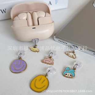 Lightning Apple 4-14 Long-Eared Dog Little Girl Cartoon Mobile Phone Dust Plug Suitable for Android Type-C Plug