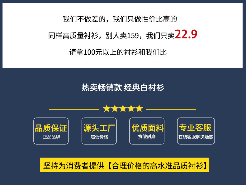 详情1.jpg